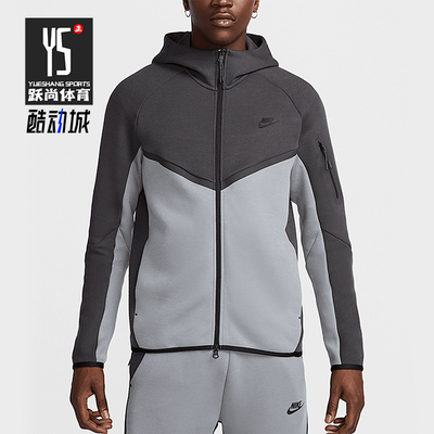 Nike/耐克正品Tech Windrunner男士运动拉链夹克外套HV0949-061