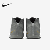 耐克正品 880463 Kobe ALT男士 Nike 中帮训练篮球鞋 时尚 079