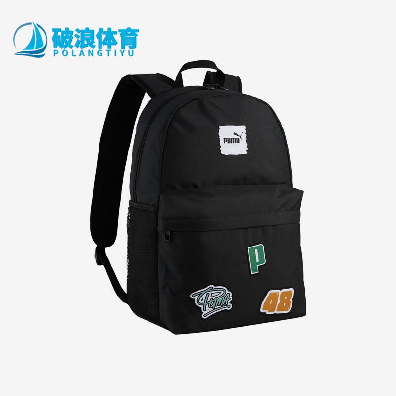 阿迪达斯男女同款时尚潮流腰包