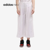 MESH Adidas CD6663 neo PNTS女子七分裤 CD6662 阿迪达斯正品