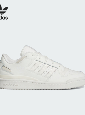 Adidas/阿迪达斯官方正品三叶草男女经典篮球风运动板鞋IH7828