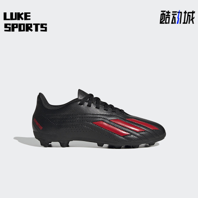 Adidas/阿迪达斯正品DEPORTIVO II儿童低帮经典耐磨足球鞋HP2512