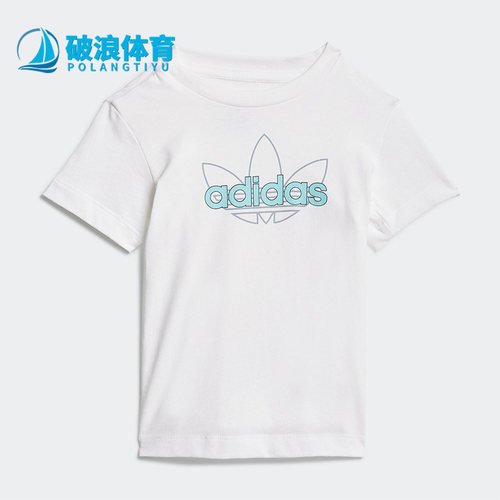 Adidas/阿迪达斯三叶草婴童短袖