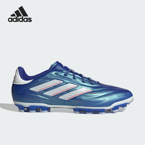 Adidas/阿迪达斯官方正品当季新款男女款训练耐磨足球鞋ID8662