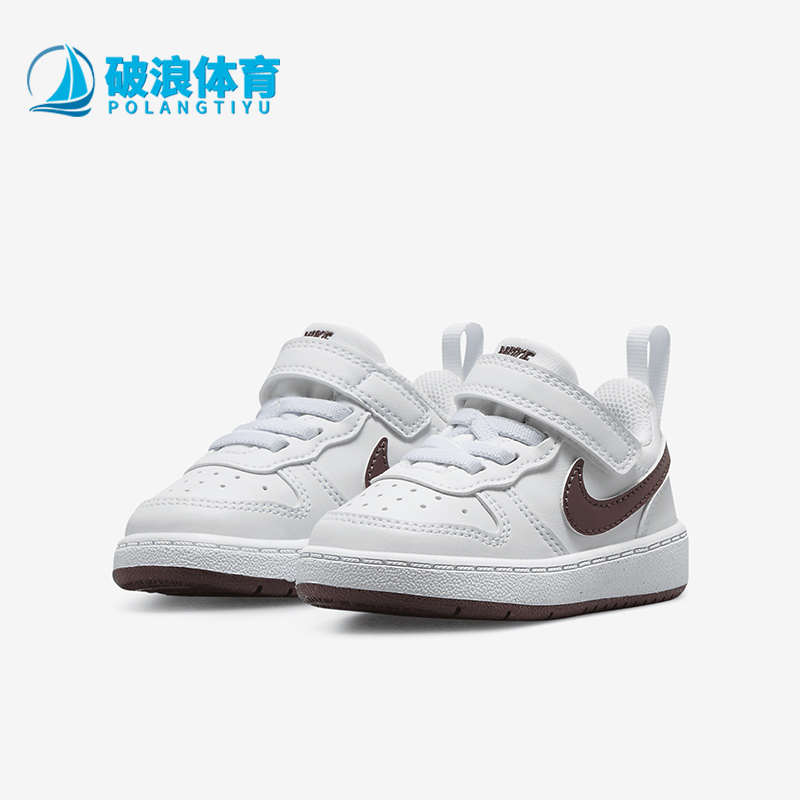 耐克婴童透气减震轻盈板鞋