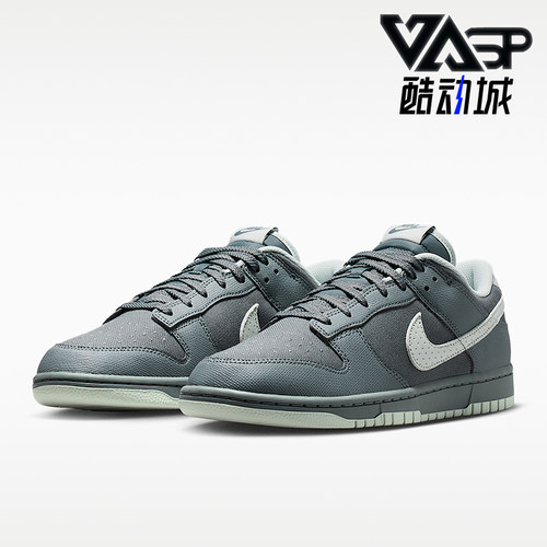 Nike/耐克正品四季款男士系带复古耐磨低帮板鞋IH1940-001