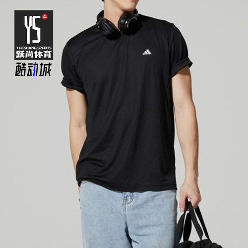 Adidas/阿迪达斯正品夏季男士简约logo印花经典耐穿T恤JG1306