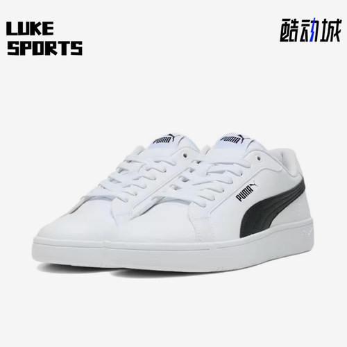 Puma/彪马正品Grounded SL男女同款舒适低帮板鞋398417-03