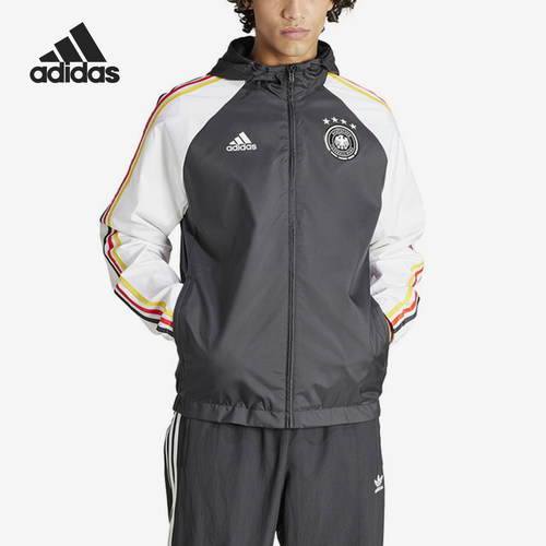 Adidas/阿迪达斯正品2024男士足球训练防风运动外套IU2086