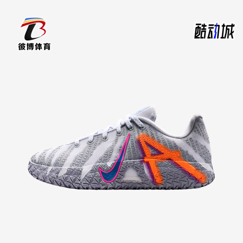 Nike/耐克正品2025 JA 3 GS女子大童运动减震篮球鞋IB4773-100