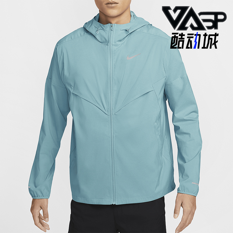 Nike/耐克男士运动夹克外套