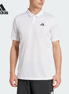 Adidas/阿迪达斯官方正品CLIMA POLO男士网球翻领POLO衫JD8643