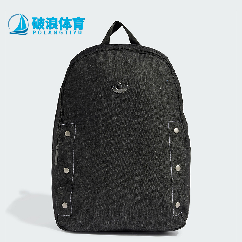 Adidas/阿迪达斯女士双肩背包