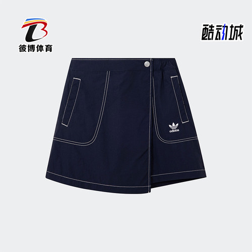 阿迪达斯大童运动短裙A字裙