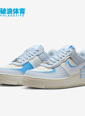 Nike/耐克正品Air Force1女士空一号厚底板鞋DZ1847-400