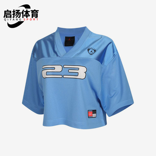 Nike/耐克正品JORDANV领运动休闲短袖新款经典短袖T恤IM6851-485