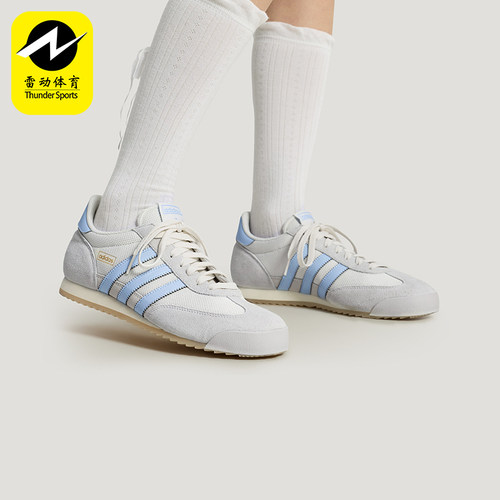 Adidas/阿迪达斯正品三叶草男女休闲经典复古薄底运动鞋KH8231