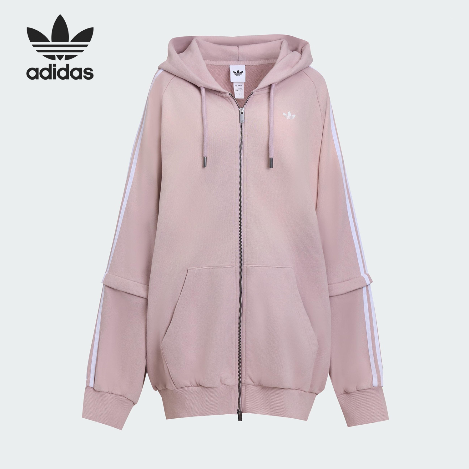 Adidas/阿迪达斯官方正品三叶草女士水洗做旧可拆卸外套KE9804