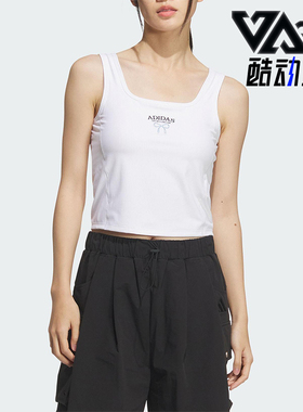 Adidas/阿迪达斯正品2025夏季款女士休闲短款修身简约背心KE5798