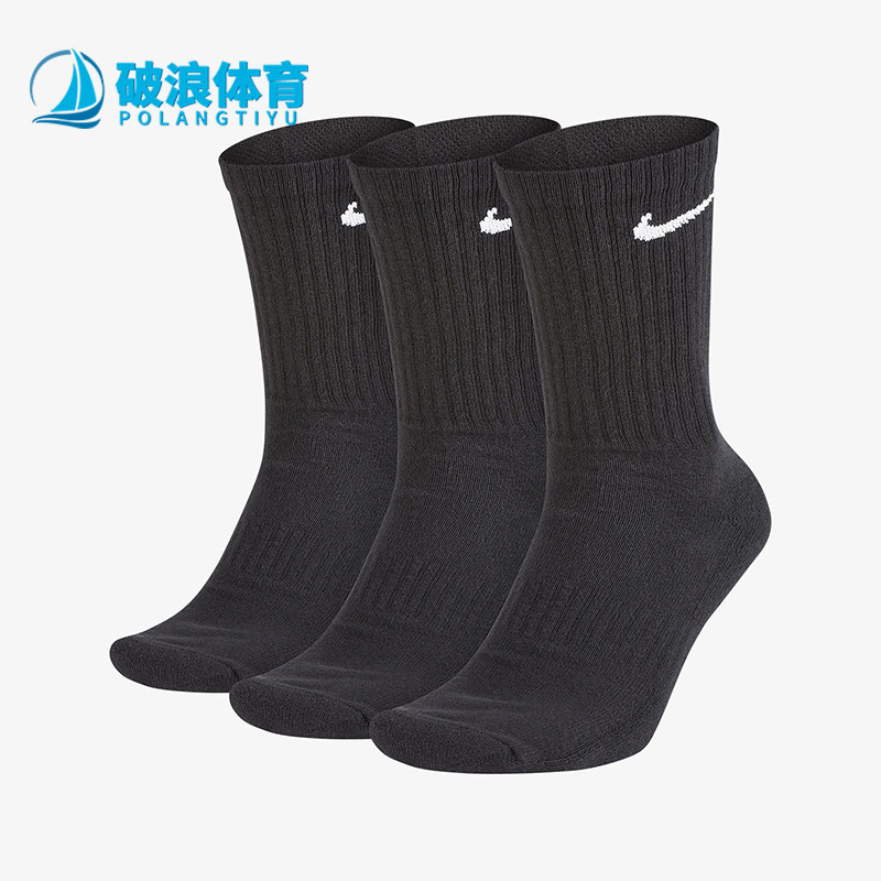 Nike耐克正品男女中筒吸汗透气训练通用三双装运动袜SX7664-010