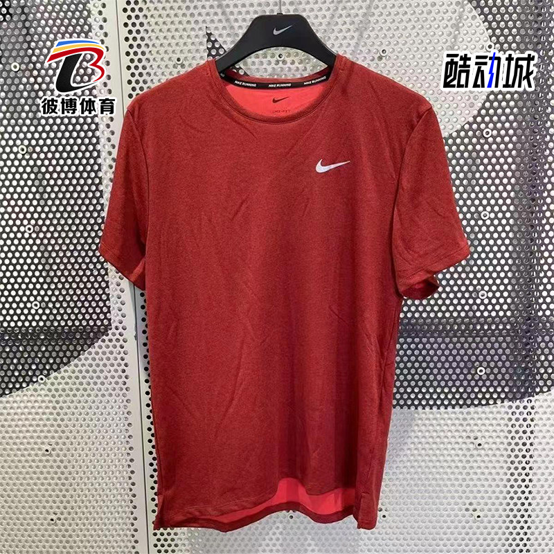 Nike/耐克正品新款男红色训练健身轻盈经典透气短袖T恤DV9316-677
