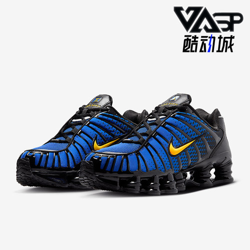 Nike/耐克正品Shox TL男女低帮运动耐磨气柱减震跑步鞋IB7670-001