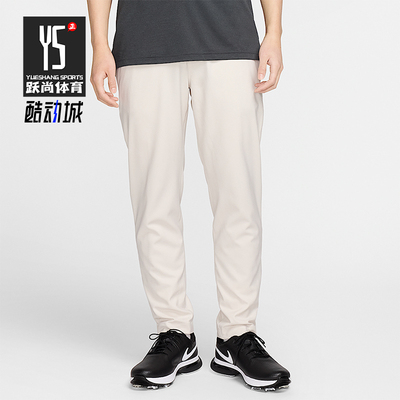 Nike/耐克正品春秋男士运动简约中腰拉链直筒休闲长裤DN2398-104