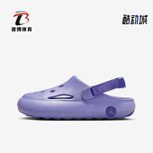 HF5981 Nike 500 GS女子大童镂空透气经典 休闲凉鞋 耐克正品 JORDAN