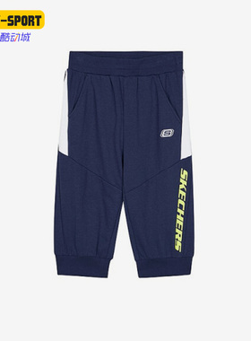 Skechers/斯凯奇正品夏新款撞色大童运动休闲七分裤L222B121