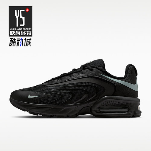 Nike/耐克正品Air Max Fire男士简约时尚经典休闲鞋IR0819-006