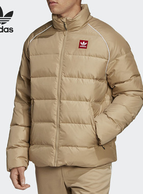 Adidas/阿迪达斯正品三叶草ADICOL JACKET 1男子羽绒服EC7276