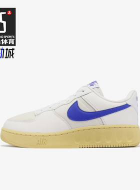 Nike/耐克正品Air Force 1 GS女子大童运动复古休闲鞋DQ6029-101