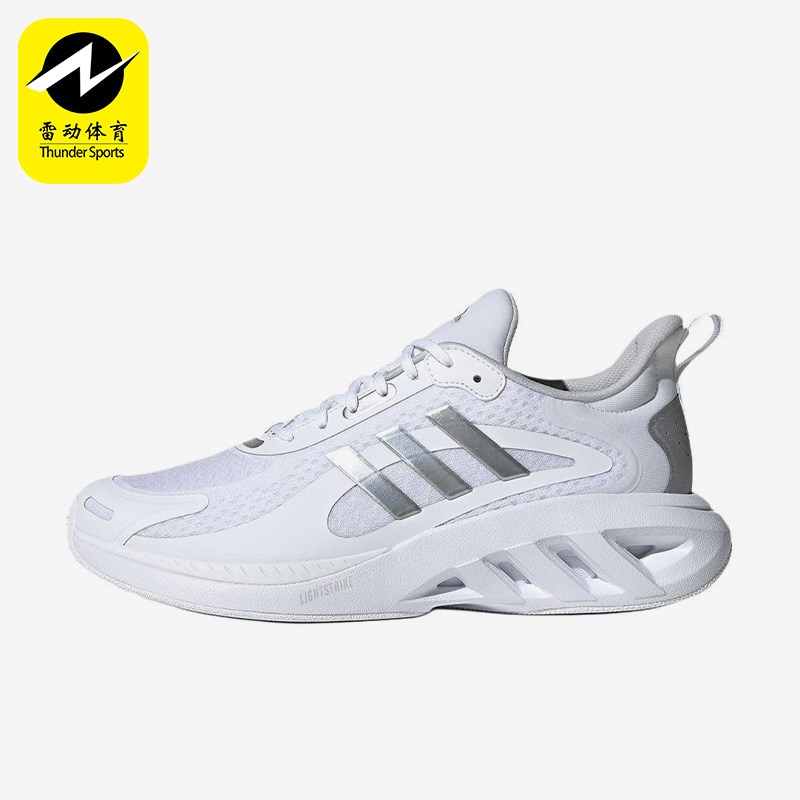 Adidas/阿迪达斯正品夏季款男士减震低帮系带耐磨跑步鞋JQ2235,运动鞋new,跑步鞋,淘宝优惠券,粉丝福利购,淘宝优惠卷