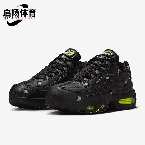 Nike/耐克正品Air Max 95男士运动气垫减震耐磨跑步鞋IM3082-001