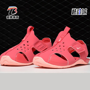 Nike 新款 运动休闲舒适透气凉沙滩儿童凉鞋 943829 耐克正品