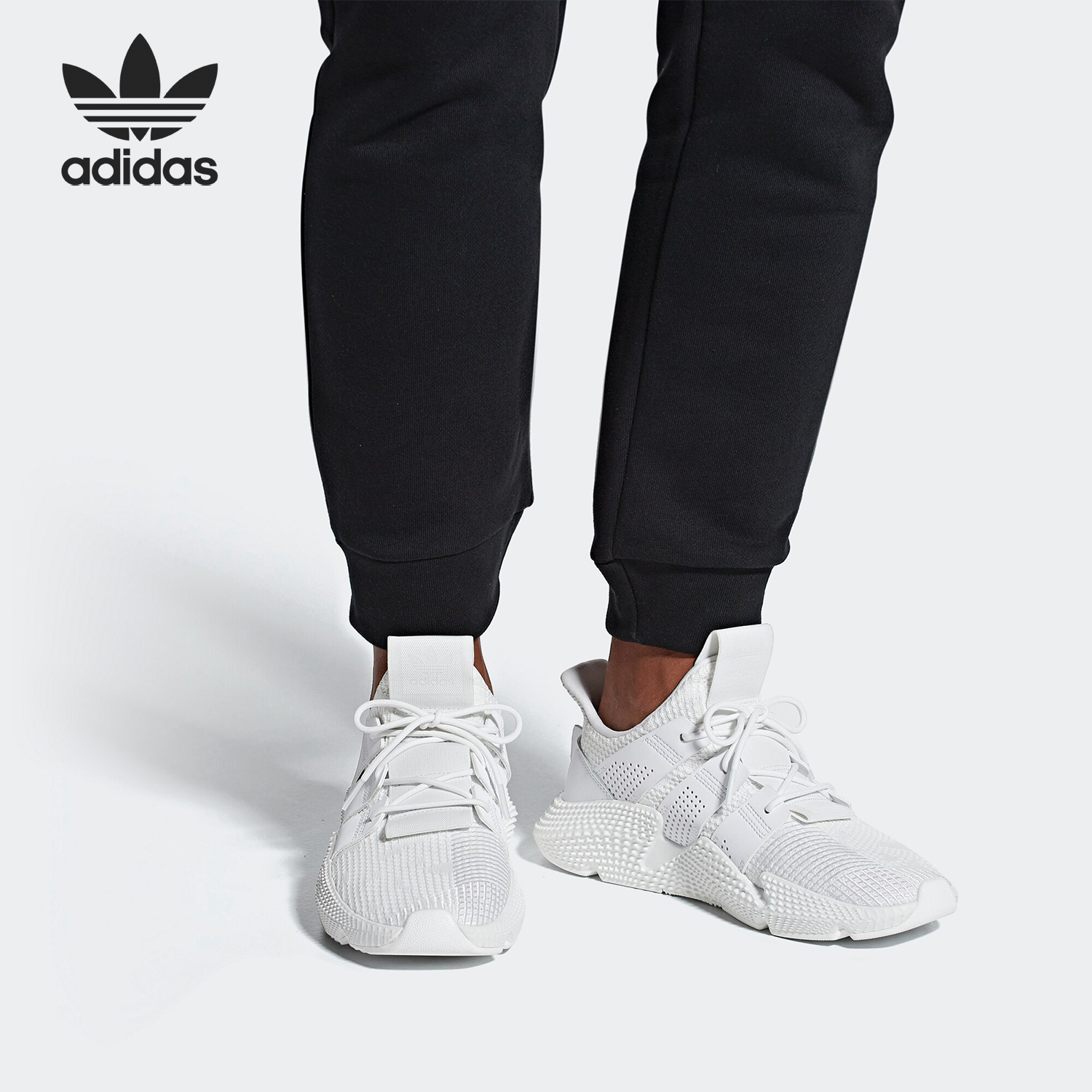 Adidas/阿迪达斯正品PROPHERE FOUNDATION 男女经典运动鞋 DB2705