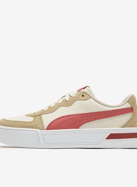 Puma/彪马正品SKYE SD女士复古低帮厚底休闲板鞋397076-02