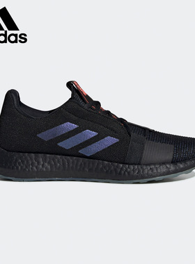 Adidas/阿迪达斯正品当季 SENSEBOOST GO M 男子跑步运动鞋EF0709
