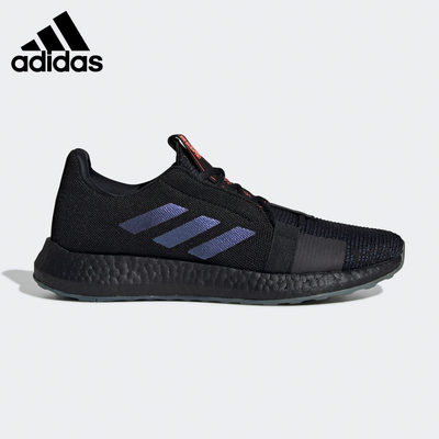 Adidas/阿迪达斯正品2020 SENSEBOOST GO M 男子跑步运动鞋EF0709