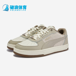 彪马正品 401277 2025秋季 男女日常运动耐磨低帮透气板鞋 款 Puma