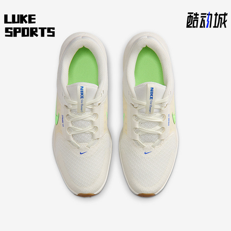 Nike/耐克正品2025秋季款GS女子大童低帮减震跑步鞋HF7004-102,童鞋/婴儿鞋/亲子鞋,运动鞋,淘宝优惠券,粉丝福利购,淘宝优惠卷