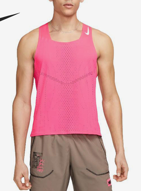 Nike/耐克正品Dri-FIT男士圆领无袖网眼运动背心DM4624-639