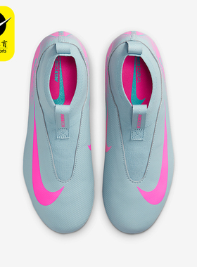 Nike/耐克正品2025儿童中帮缓震训练经典比赛足球鞋FQ8308-301