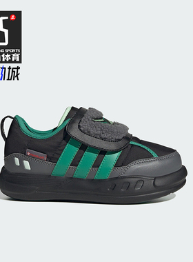 Adidas/阿迪达斯正品PUFFY SKIPPER小童日常魔术贴休闲鞋KJ3899
