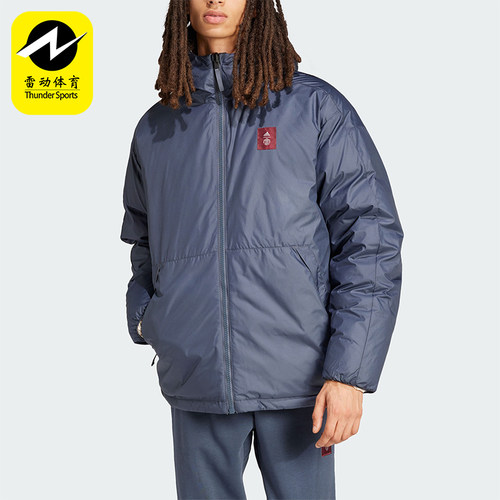Adidas/阿迪达斯正品新款男士运动休闲保暖双面穿羽绒服IT4182