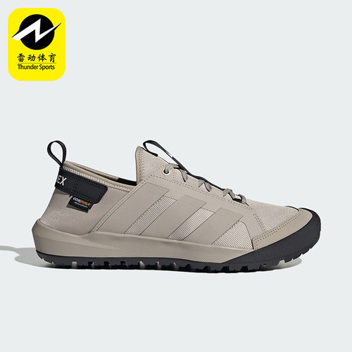 Adidas/阿迪达斯正品男女同款户外旅行防滑耐磨徒步鞋KH6690