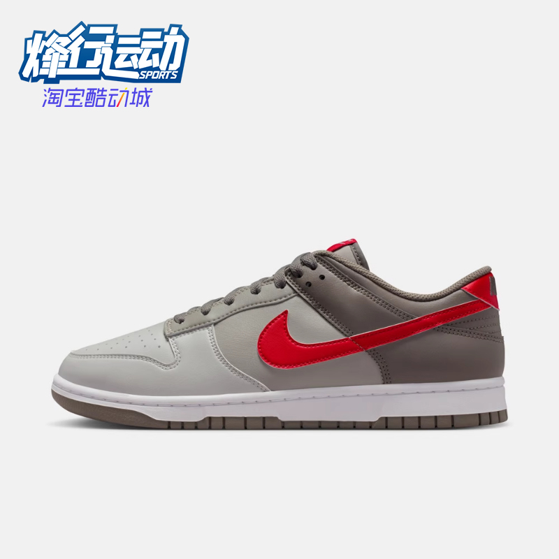 Nike/耐克正品2025秋季款男士系带运动耐磨拼接板鞋HF5441-006