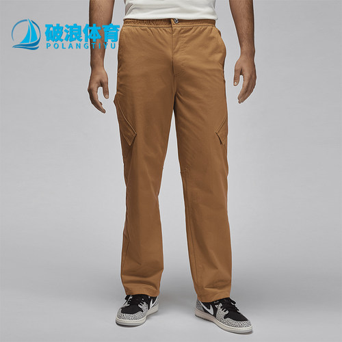Nike/耐克正品男士休闲舒适透气经典透气时尚运动长裤FB7305-231