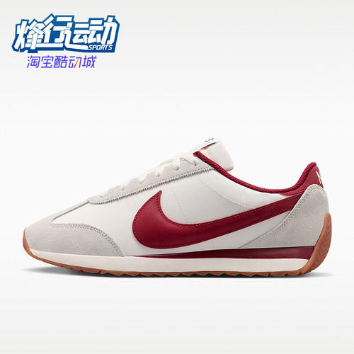 Nike/耐克正品Pacific男士耐磨缓震低帮生活休闲鞋HQ2052-107
