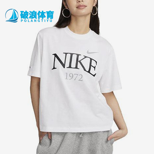 Nike/耐克女士短袖T恤